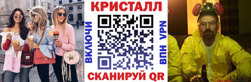 Купить  Кумертау  Amphetamine Premium 
