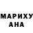 КЕТАМИН VHQ Olexandra Lutsyshyn