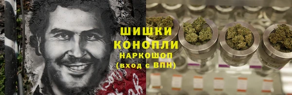 гашишное масло Липки