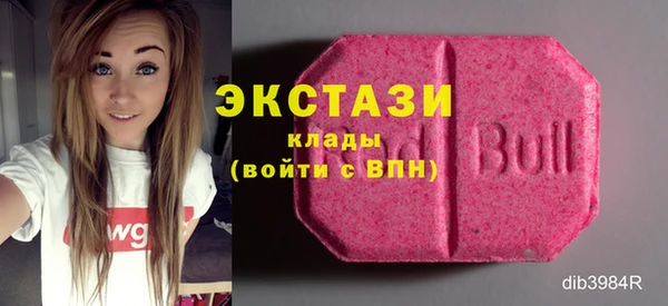 амфетамин Лихославль