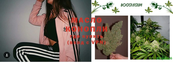 кокс Лиски