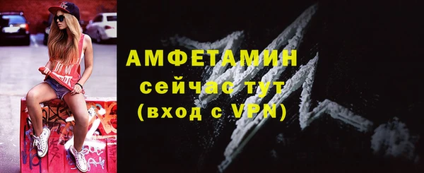 кокс Лиски