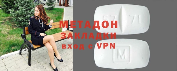кокс Лиски