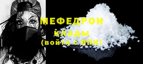 гашишное масло Липки
