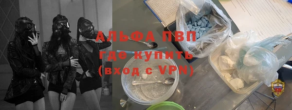 гашишное масло Липки