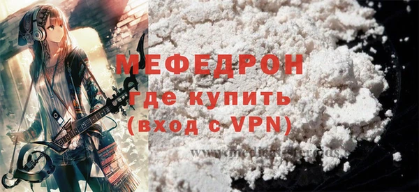гашишное масло Липки