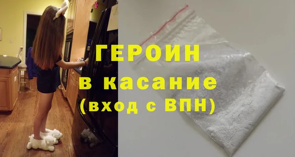 кокс Лиски