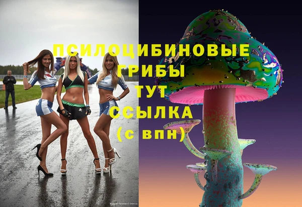 кокс Лиски