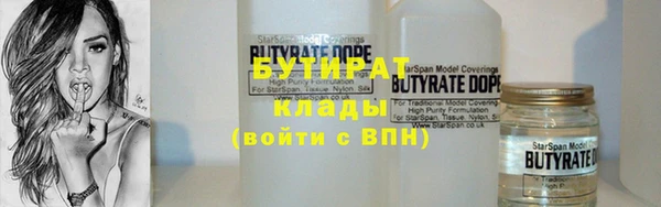 кокс Лиски