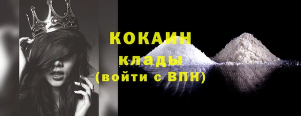 кокс Лиски