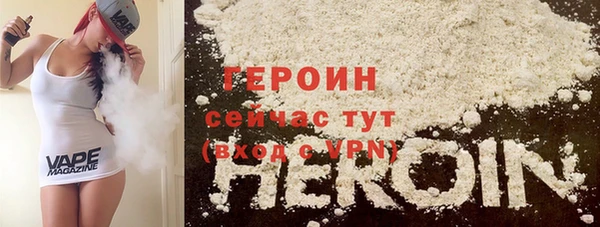 гашишное масло Липки