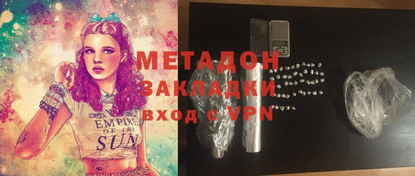 кокс Лиски