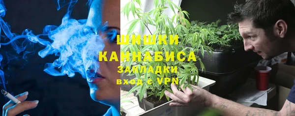 гашишное масло Липки