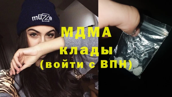 кокс Лиски