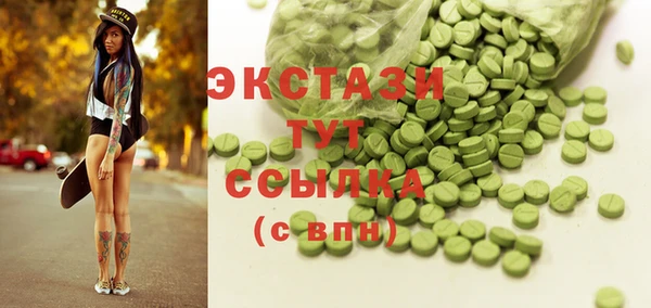 кокс Лиски