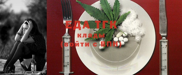 кокс Лиски