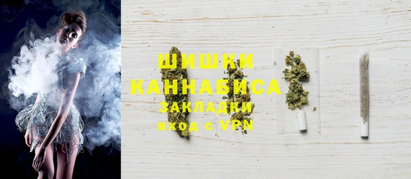 амфетамин Лихославль