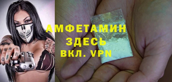 гашишное масло Липки