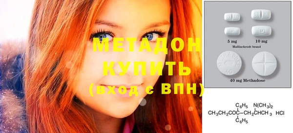 мдпв Магас